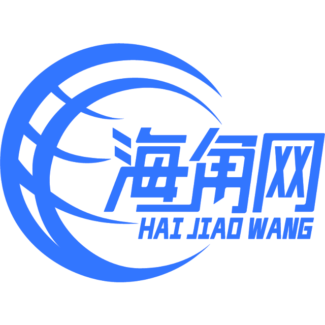 温柔的野狼